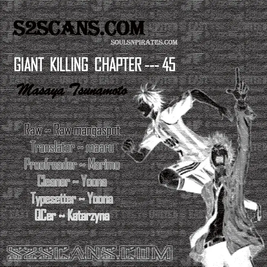 Giant Killing Chapter 45 1